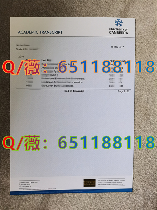 路易斯安那理工大学毕业证图片|路易斯安那理工大学文凭样本_路易斯安那州理工大学_路易斯安那理工大学