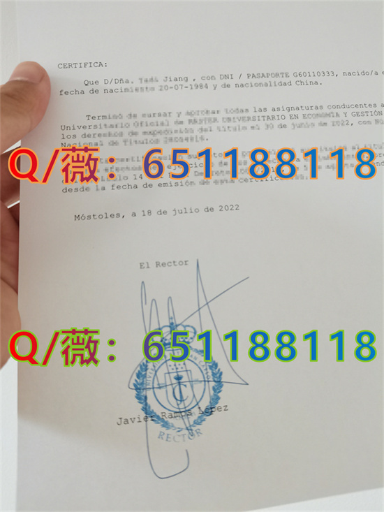 威斯康星麦迪逊大学如何_威斯康星大学麦迪逊分校文书_威斯康星大学麦迪逊分校毕业证图片|威斯康星大学麦迪逊分校文凭样本