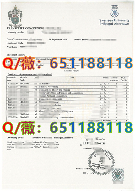 考文垂大学硕士毕业证图片_考文垂大学毕业证图片|考文垂大学文凭样本_考文垂是什么大学