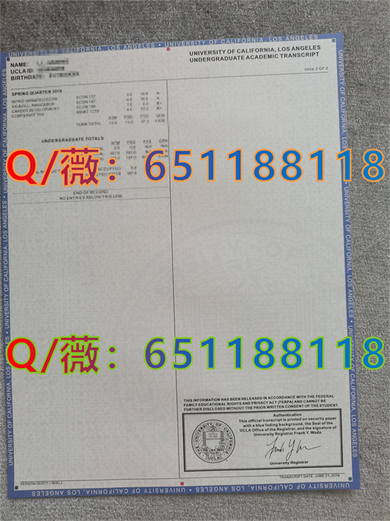 英国牛津布鲁克斯大学毕业证_牛津布鲁克斯大学毕业典礼_牛津布鲁克斯大学毕业证图片|牛津布鲁克斯大学文凭样本