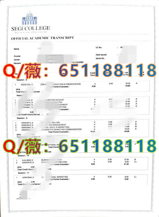 利兹城市大学毕业证图片|利兹城市大学文凭样本_英国利兹城市大学怎么样_利兹大学cityside