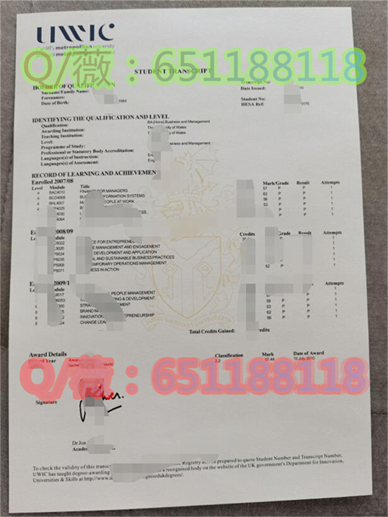 麻省理工大学毕业证样本_麻省理工学院毕业证书_麻省理工学院毕业证图片|麻省理工学院文凭样本