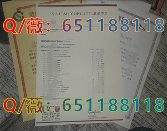 清州大学毕业证图片|清州大学文凭样本_清州大学毕业证图片|清州大学文凭样本_清州大学毕业证图片|清州大学文凭样本