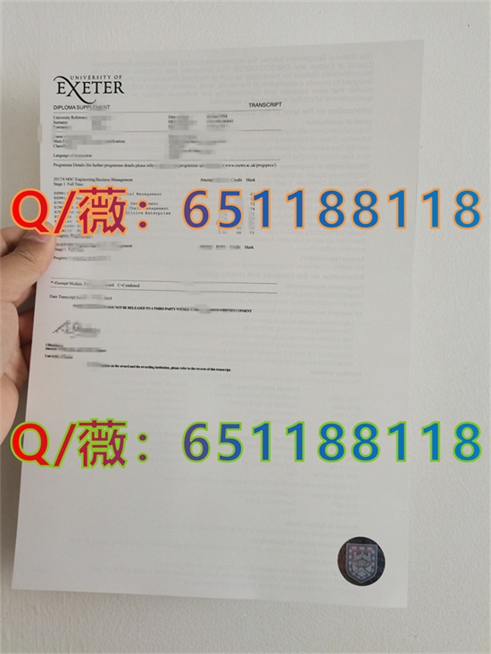 麻省大学学费一年多少钱_麻省大学毕业证图片|麻省大学文凭样本_麻省大学申请条件