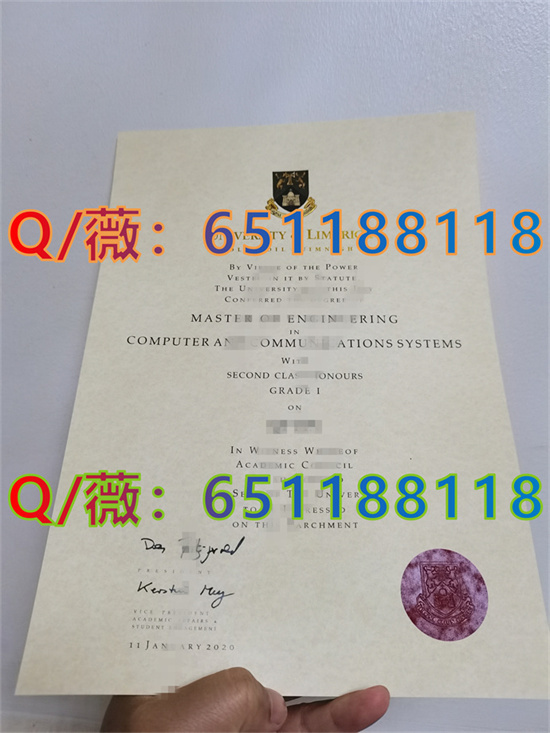 产业能率大学毕业证图片|产业能率大学文凭样本_产业能率大学排名_产业能率大学相当于中国