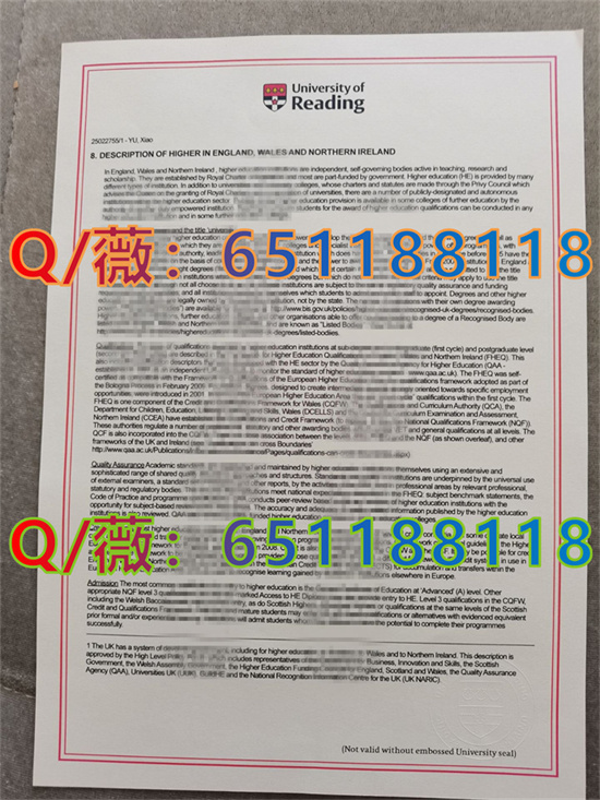 俄勒冈州立大学usnews_俄勒冈州立大学留学费用_俄勒冈州立大学毕业证图片|俄勒冈州立大学文凭样本