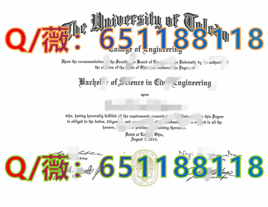 埃塞克斯大学毕业证书_埃塞克斯大学毕业证图片|埃塞克斯大学文凭样本_埃塞克斯大学校徽