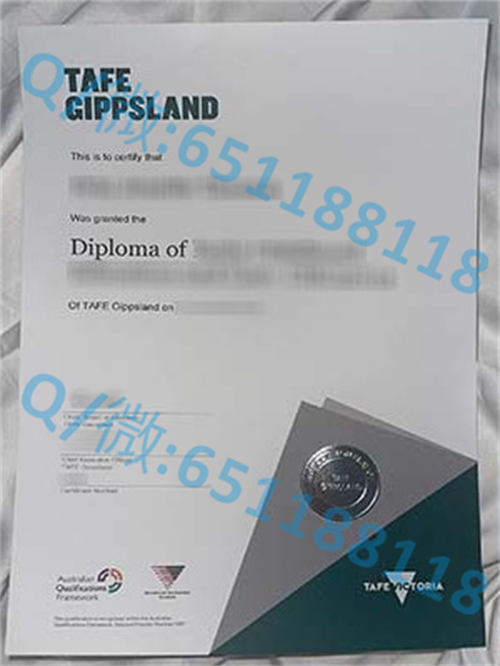 TAFE GIPPSLAND证书毕业证样本.jpg