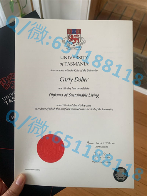 塔斯马尼亚大学毕业证、文凭、成绩单图片|University of Tasmania diploma|澳洲UTAS学位证书购买