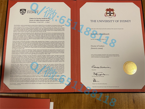 澳大利亚悉尼大学毕业证、文凭、成绩单外壳图片|The University of Sydney diploma|澳洲USYD学位证书购买