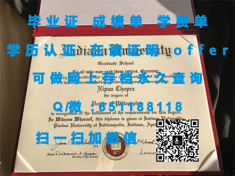 阿什兰大学(阿什兰)ASHLAND UNIVERSITY (ASHLAND)_副本（定制毕业证、文凭、成绩单、认证入网、OFFER）_阿什兰大学(阿什兰)ASHLAND UNIVERSITY (ASHLAND)_副本（定制毕业证、文凭、成绩单、认证入网、OFFER）_阿什兰大学(阿什兰)ASHLAND UNIVERSITY (ASHLAND)_副本（定制毕业证、文凭、成绩单、认证入网、OFFER）