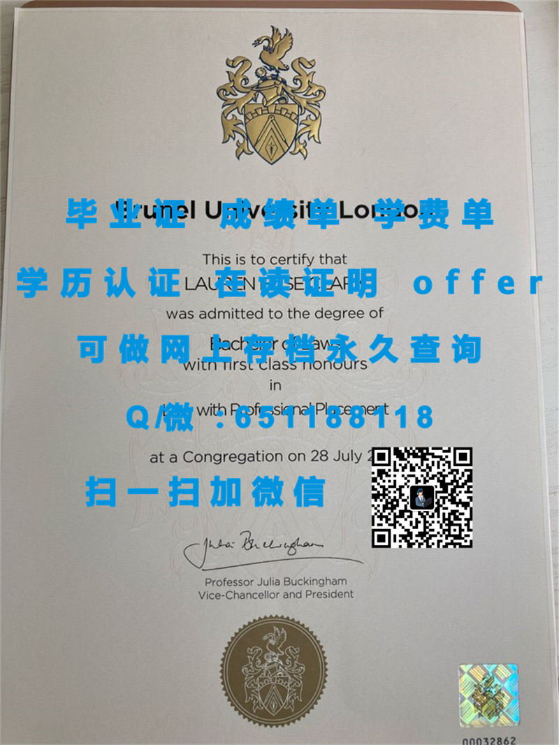 考文垂亨利学院毕业证文凭样本（定制毕业证、文凭、成绩单、认证入网、OFFER）