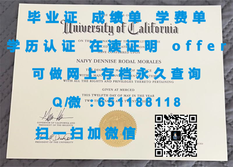 安迪亚克大学(黄泉)ANTIOCH UNIVERSITY (YELLOW SPRINGS)（定制毕业证、文凭、成绩单、认证入网、OFFER）_安迪亚克大学(黄泉)ANTIOCH UNIVERSITY (YELLOW SPRINGS)（定制毕业证、文凭、成绩单、认证入网、OFFER）_安迪亚克大学(黄泉)ANTIOCH UNIVERSITY (YELLOW SPRINGS)（定制毕业证、文凭、成绩单、认证入网、OFFER）