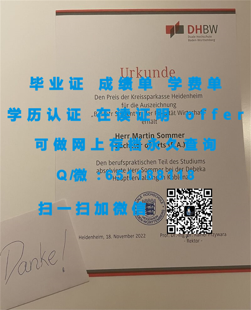 定制毕业证学信网能查到_帕绍大学（定制毕业证、文凭、成绩单、认证入网、OFFER）_定制毕业证书