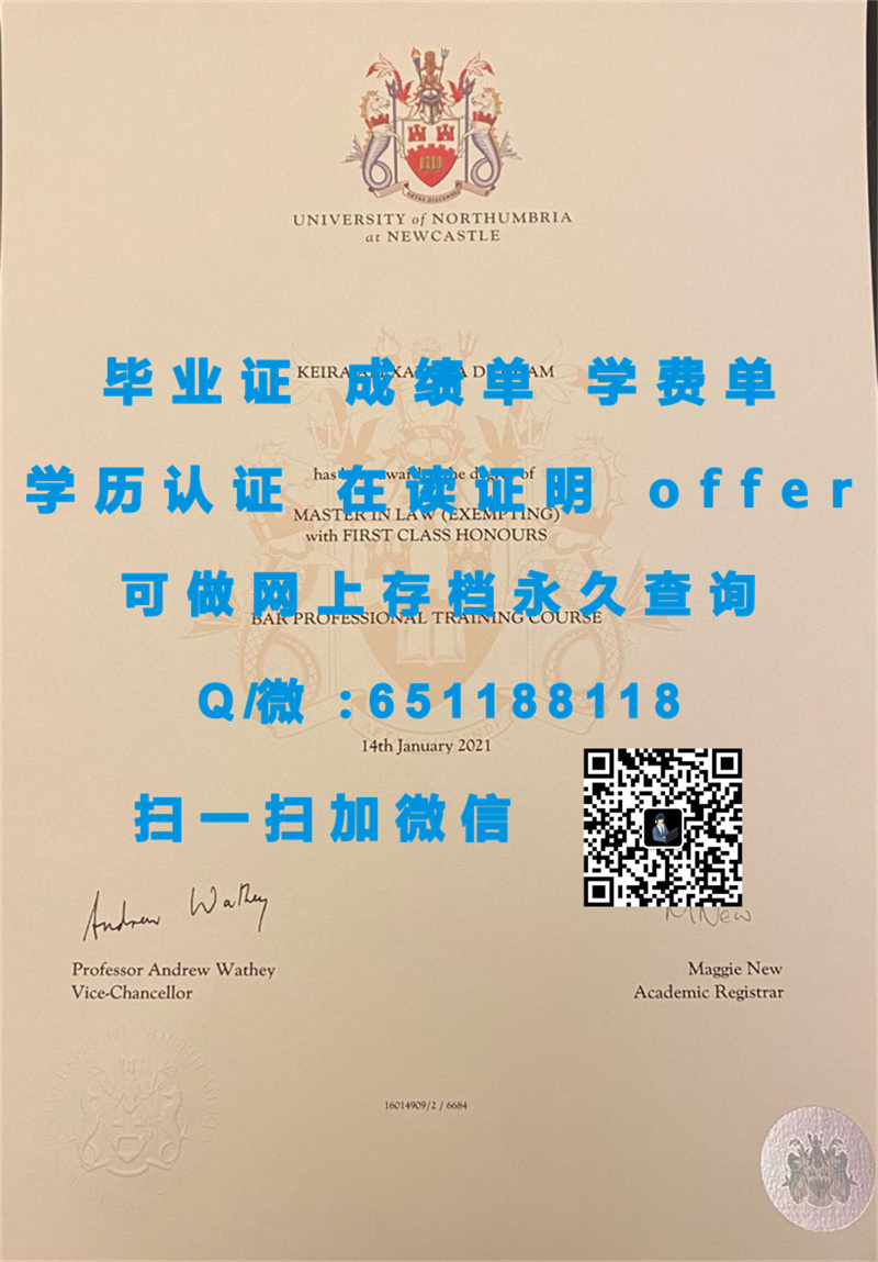 斯旺西大学毕业证文凭样本（定制毕业证、文凭、成绩单、认证入网、OFFER）