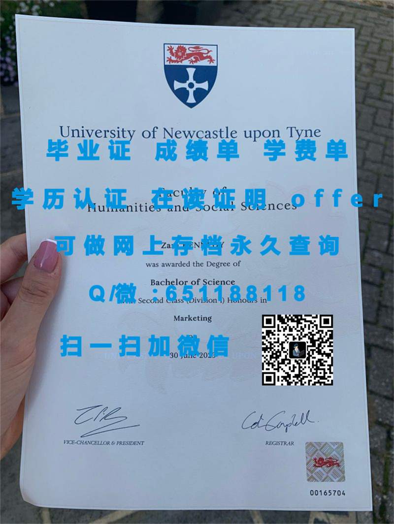 约克圣约翰大学毕业证文凭样本（定制毕业证、文凭、成绩单、认证入网、OFFER）