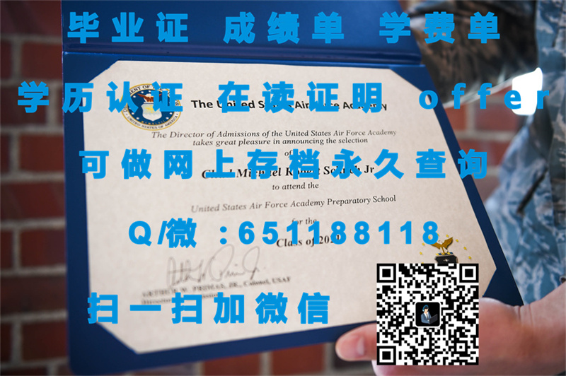 北卡罗莱纳农工州立大学（格林斯波洛）NORTH CAROLINA AGRICULTURAL AND TECHNICAL STATE UNIVERSITY (GREENSBORO)（定制毕业证、文凭、成_北卡罗莱纳农工州立大学（格林斯波洛）NORTH CAROLINA AGRICULTURAL AND TECHNICAL STATE UNIVERSITY (GREENSBORO)（定制毕业证、文凭、成_北卡罗莱纳农工州立大学（格林斯波洛）NORTH CAROLINA AGRICULTURAL AND TECHNICAL STATE UNIVERSITY (GREENSBORO)（定制毕业证、文凭、成