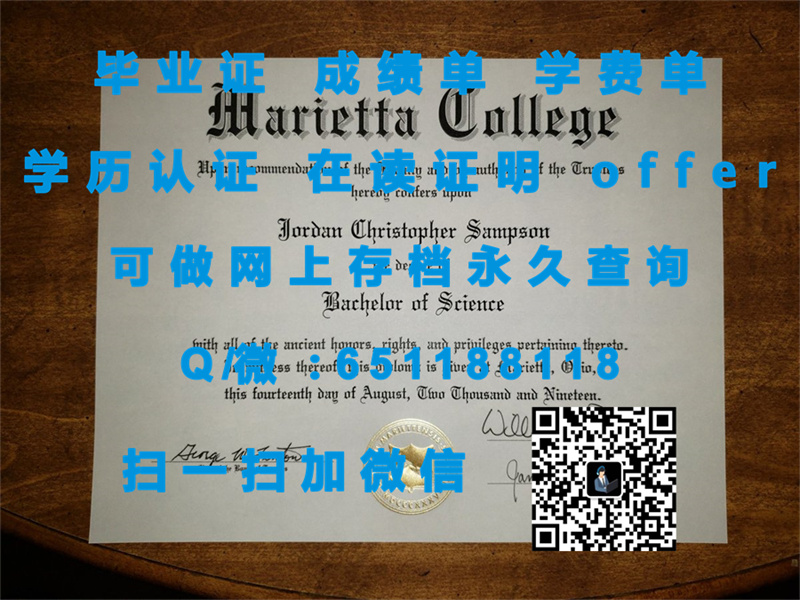 北卡罗莱纳农工州立大学（格林斯波洛）NORTH CAROLINA AGRICULTURAL AND TECHNICAL STATE UNIVERSITY (GREENSBORO)_副本（定制毕业证、文_北卡罗莱纳农工州立大学（格林斯波洛）NORTH CAROLINA AGRICULTURAL AND TECHNICAL STATE UNIVERSITY (GREENSBORO)_副本（定制毕业证、文_北卡罗莱纳农工州立大学（格林斯波洛）NORTH CAROLINA AGRICULTURAL AND TECHNICAL STATE UNIVERSITY (GREENSBORO)_副本（定制毕业证、文