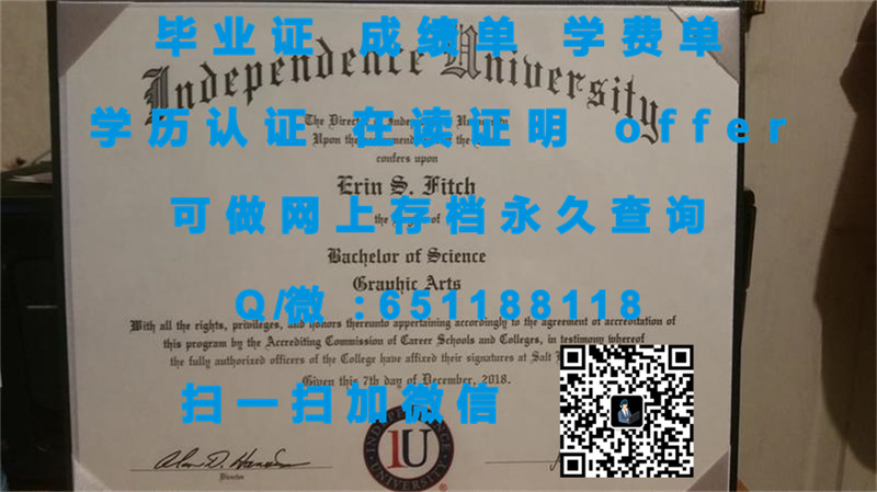 宾夕法尼亚米勒斯维尔大学 (米勒斯维尔)MILLERSVILLE UNIVERSITY OF PENNSYLVANIA (MILLERSVILLE)_副本（定制毕业证、文凭、成绩单、认证入网、OFFE