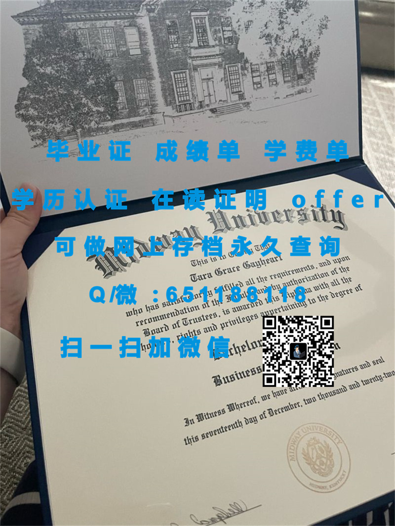 查尔斯顿南方大学（查尔斯顿）CHARLESTON SOUTHERN UNIVERSITY (CHARLESTON)（定制毕业证、文凭、成绩单、认证入网、OFFER）