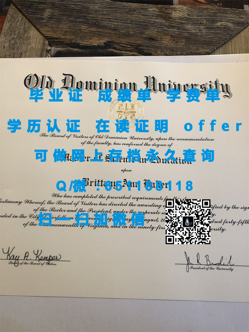 本科毕业证认证报告怎么弄_毕业证书副本_查塔姆大学（匹兹堡）CHATHAM UNIVERSITY (PITTSBURGH)_副本（定制毕业证、文凭、成绩单、认证入网、OFFER）