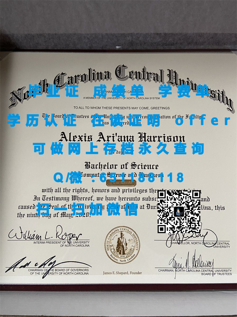 德克萨斯卫斯理大学(沃思堡)TEXAS WESLEYAN UNIVERSITY (FORT WORTH)（定制毕业证、文凭、成绩单、认证入网、OFFER）_定制毕业证学信网能查到_定制学历证书