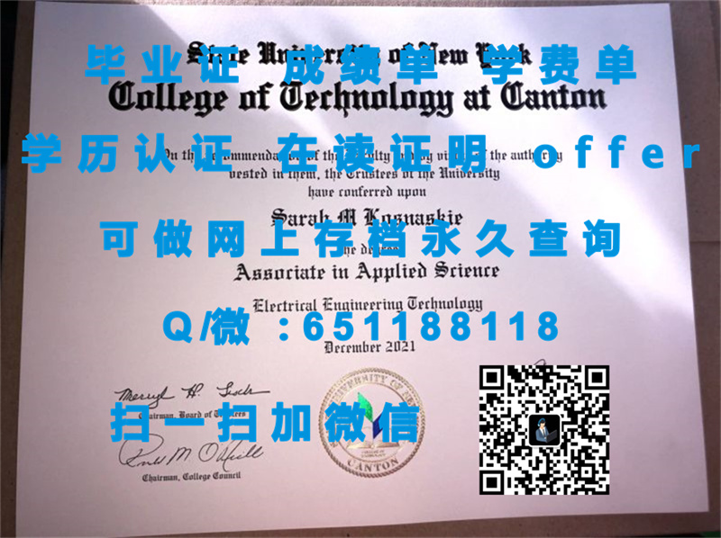 毕业证副本是什么意思_毕业证书副本是什么_狄金森学院(卡莱尔)DICKINSON COLLEGE (CARLISLE)_副本（定制毕业证、文凭、成绩单、认证入网、OFFER）