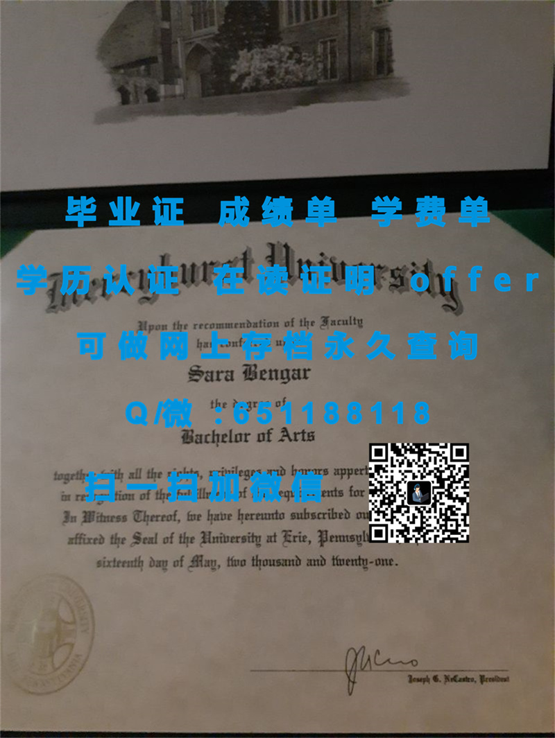 西太平洋大学文凭生成器_弗雷斯诺太平洋大学(弗雷斯诺)FRESNO PACIFIC UNIVERSITY (FRESNO)（定制毕业证、文凭、成绩单、认证入网、OFFER）_太平洋保险证书