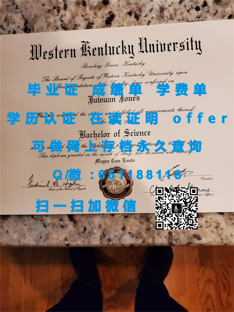 贡萨格大学（斯普肯）GONZAGA UNIVERSITY (SPOKANE)_副本（定制毕业证、文凭、成绩单、认证入网、OFFER）_贡萨格大学（斯普肯）GONZAGA UNIVERSITY (SPOKANE)_副本（定制毕业证、文凭、成绩单、认证入网、OFFER）_贡萨格大学（斯普肯）GONZAGA UNIVERSITY (SPOKANE)_副本（定制毕业证、文凭、成绩单、认证入网、OFFER）