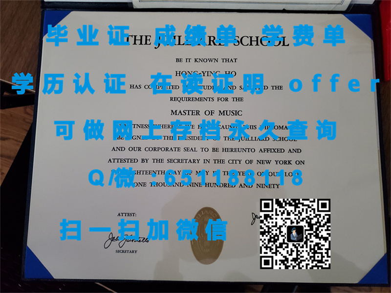 哈姆莱大学（圣保罗）HAMLINE UNIVERSITY (ST. PAUL)_副本（定制毕业证、文凭、成绩单、认证入网、OFFER）_哈姆莱大学（圣保罗）HAMLINE UNIVERSITY (ST. PAUL)_副本（定制毕业证、文凭、成绩单、认证入网、OFFER）_哈姆莱大学（圣保罗）HAMLINE UNIVERSITY (ST. PAUL)_副本（定制毕业证、文凭、成绩单、认证入网、OFFER）