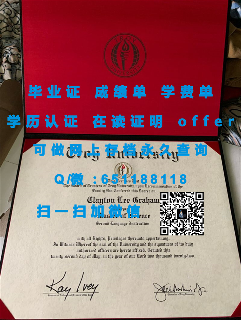 华盛顿大学（定制毕业证、文凭、成绩单、认证入网、OFFER）_华盛顿大学学历认证_华盛顿大学毕业证是什么样子