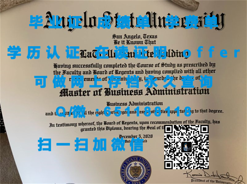 霍特国际商学院(剑桥)HULT INTERNATIONAL BUSINESS SCHOOL (CAMBRIDGE)（定制毕业证、文凭、成绩单、认证入网、OFFER）