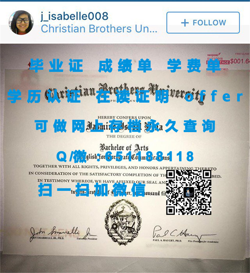 加拉德特大学(华盛顿)GALLAUDET UNIVERSITY (WASHINGTON)（定制毕业证、文凭、成绩单、认证入网、OFFER）