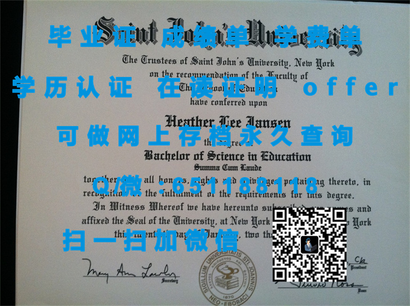 加州艺术学院(奥克兰)CALIFORNIA COLLEGE OF THE ARTS (OAKLAND)（定制毕业证、文凭、成绩单、认证入网、OFFER）