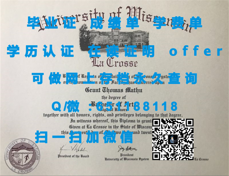 加州州立大学贝克斯菲尔德分校（贝克斯菲尔德）CALIFORNIA STATE UNIVERSITY (BAKERSFIELD)_副本（定制毕业证、文凭、成绩单、认证入网、OFFER）