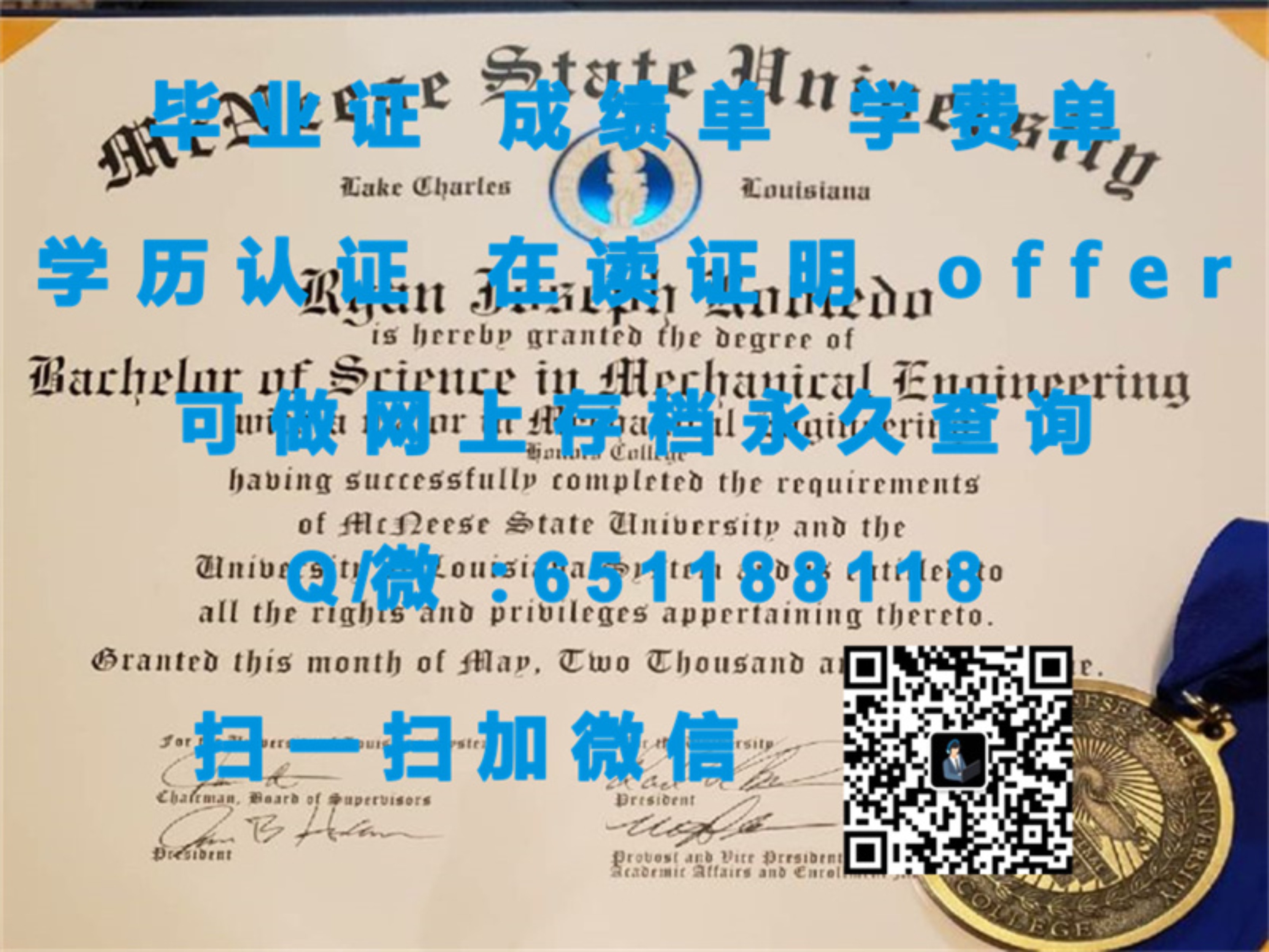 迦太基学院(基诺沙)CARTHAGE COLLEGE (KENOSHA)（定制毕业证、文凭、成绩单、认证入网、OFFER）_迦太基学院(基诺沙)CARTHAGE COLLEGE (KENOSHA)（定制毕业证、文凭、成绩单、认证入网、OFFER）_迦太基学院(基诺沙)CARTHAGE COLLEGE (KENOSHA)（定制毕业证、文凭、成绩单、认证入网、OFFER）