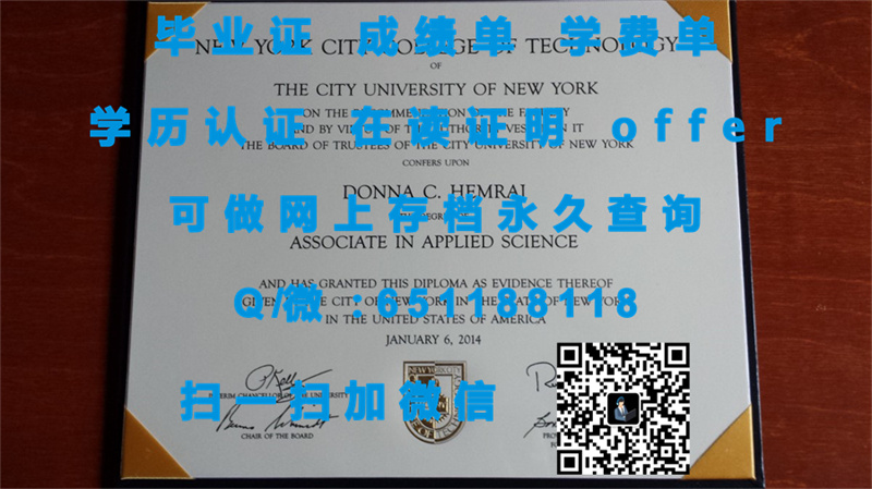 旧金山城市学院（旧金山）CITY COLLEGE OF SAN FRANCISCO (SAN FRANCISCO)（定制毕业证、文凭、成绩单、认证入网、OFFER）_办理美国文凭教育部认证_留学生文凭认证