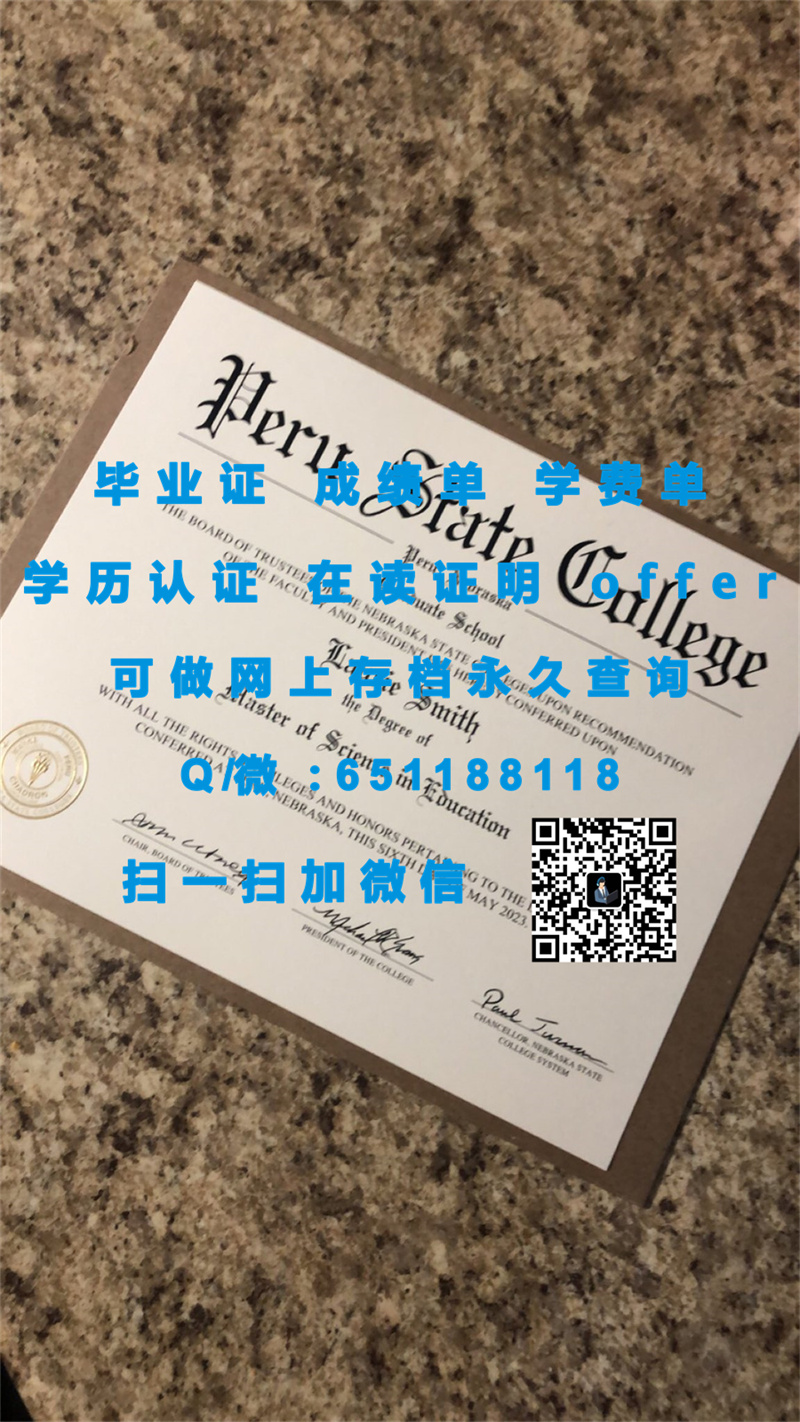 洛根大学（切斯特菲尔德）LOGAN UNIVERSITY (CHESTERFIELD)（定制毕业证、文凭、成绩单、认证入网、OFFER）_大学自考毕业证图片_hnd项目文凭认证