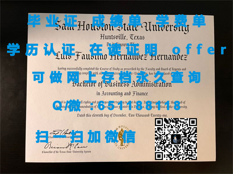 洛约拉玛莉曼特大学(洛杉矶)LOYOLA MARYMOUNT UNIVERSITY (LOS ANGELES)（定制毕业证、文凭、成绩单、认证入网、OFFER）