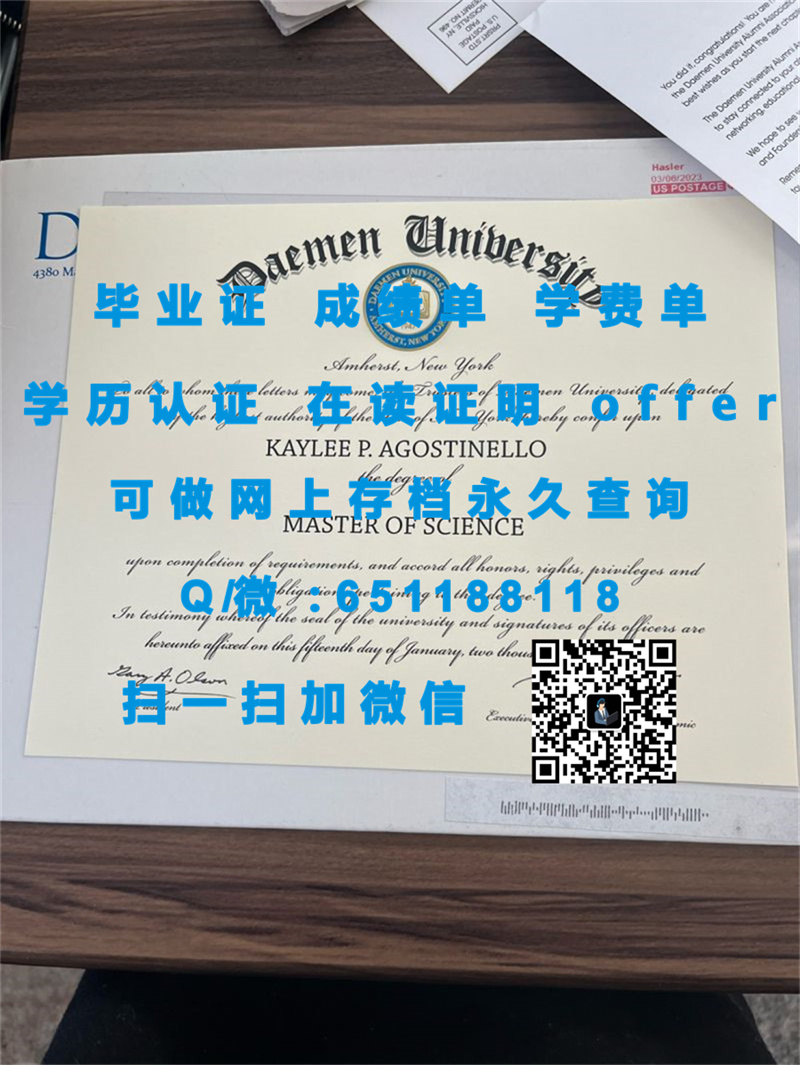 马凯特大学（定制毕业证、文凭、成绩单、认证入网、OFFER）_马凯特大学（定制毕业证、文凭、成绩单、认证入网、OFFER）_马凯特大学（定制毕业证、文凭、成绩单、认证入网、OFFER）