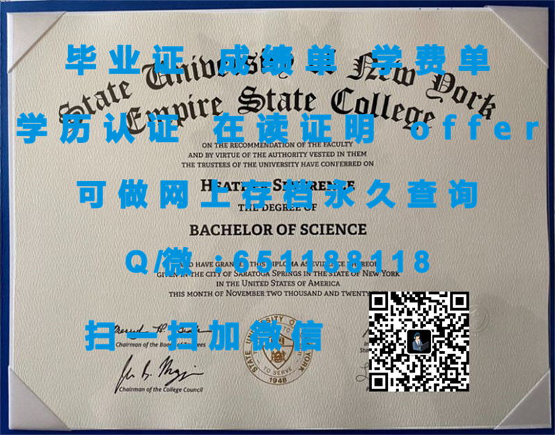 麦代尔学院(布法罗)MEDAILLE COLLEGE (BUFFALO)（定制毕业证、文凭、成绩单、认证入网、OFFER）_麦代尔学院(布法罗)MEDAILLE COLLEGE (BUFFALO)（定制毕业证、文凭、成绩单、认证入网、OFFER）_麦代尔学院(布法罗)MEDAILLE COLLEGE (BUFFALO)（定制毕业证、文凭、成绩单、认证入网、OFFER）