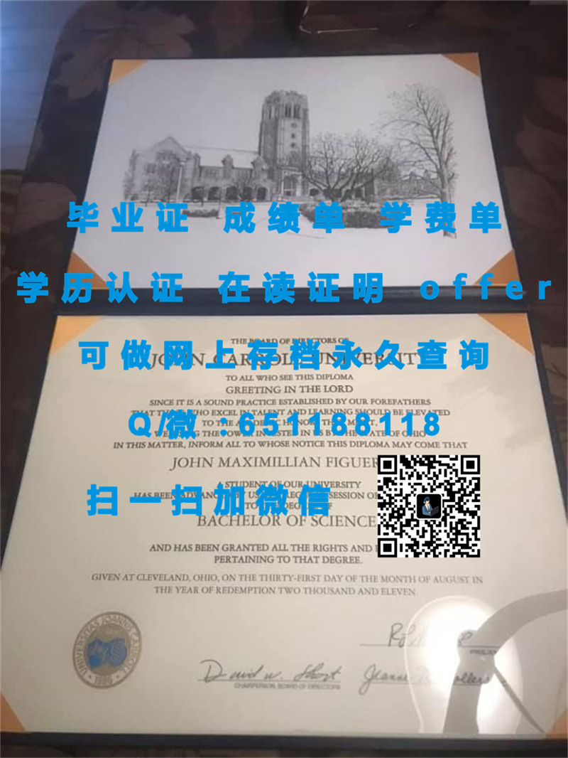 蒙莫斯大学（长滩）MONMOUTH UNIVERSITY (W. LONG BRANCH)（定制毕业证、文凭、成绩单、认证入网、OFFER）_蒙莫斯大学（长滩）MONMOUTH UNIVERSITY (W. LONG BRANCH)（定制毕业证、文凭、成绩单、认证入网、OFFER）_蒙莫斯大学（长滩）MONMOUTH UNIVERSITY (W. LONG BRANCH)（定制毕业证、文凭、成绩单、认证入网、OFFER）