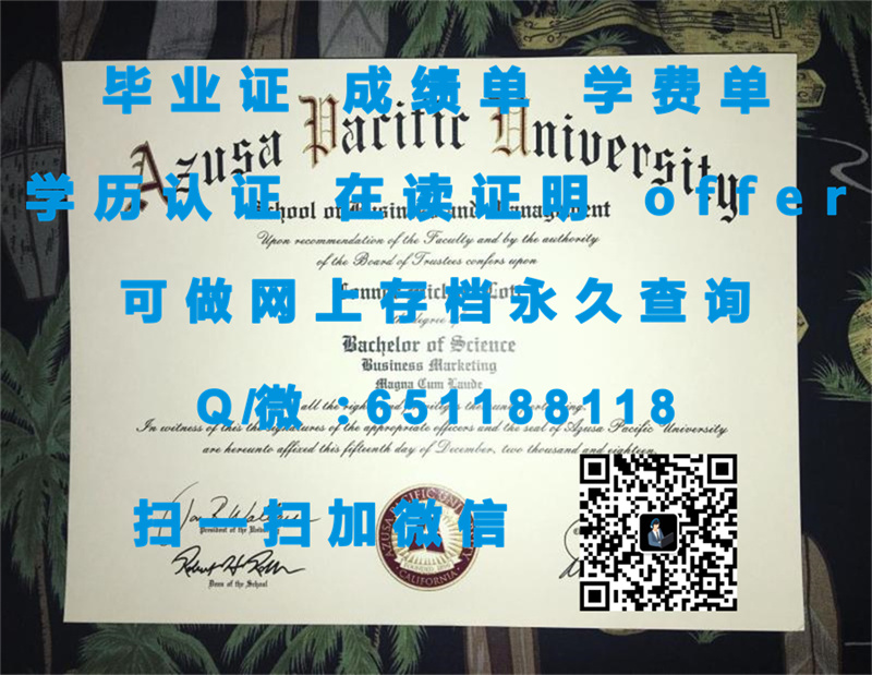 《探索科罗拉多大学科罗拉多泉分校学位证背后的故事与成就》