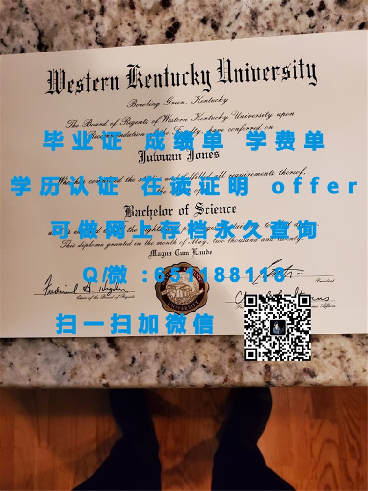 印第安纳波利斯大学学位成就：探索全新学术旅程与成就的里程碑！