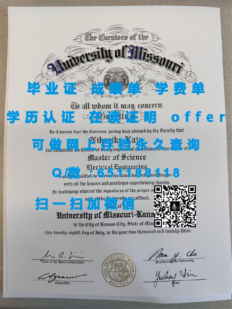 《探索西南俄克拉荷马州立大学塞尔分校学位证背后的学术之旅》