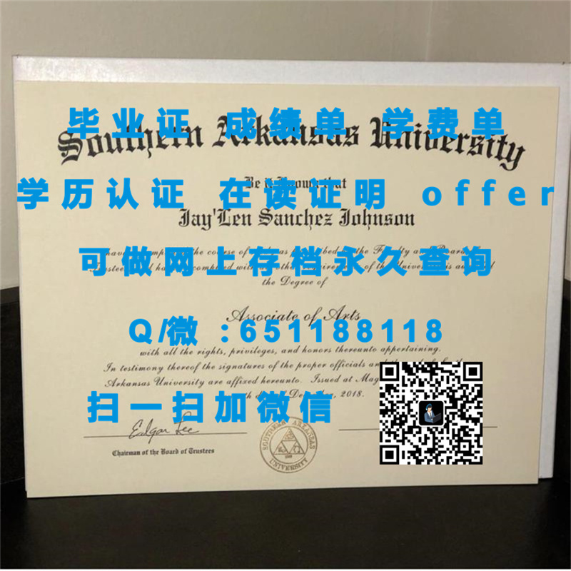 道灵学院毕业生遭遇毕业证丢失危机：如何应对并成功申请新的学位证书？