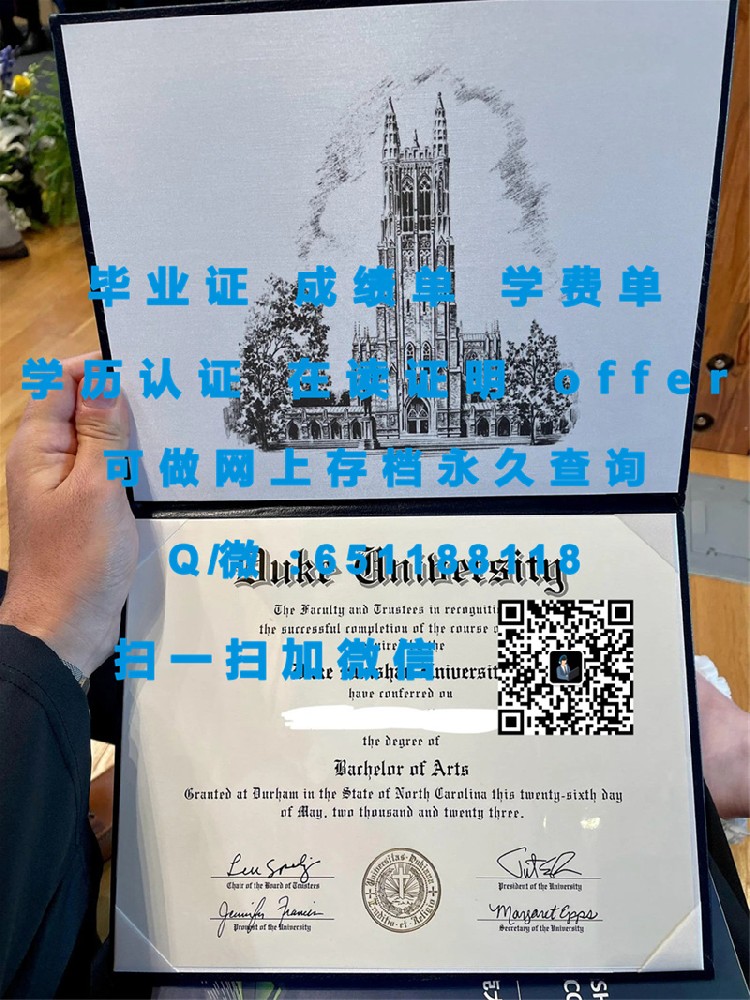 西乔治亚大学毕业证遗失怎么办？专业指南助你顺利补办新证！