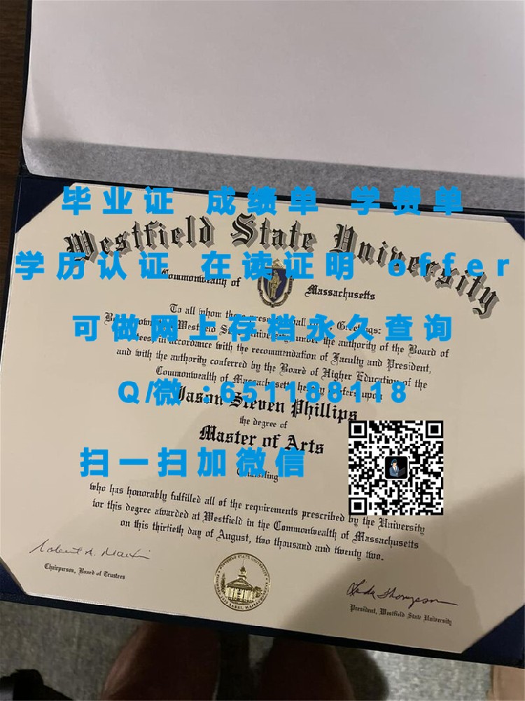 遗失北卡罗莱纳大学阿什维尔分校毕业证怎么办？专业指南助你补办新证