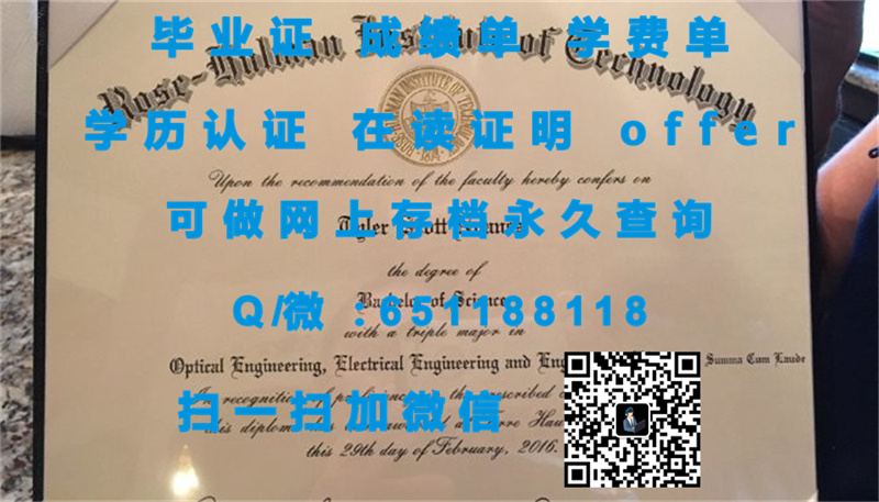 加州州立大学洛杉矶分校毕业证遗失解决方案：如何申请补发新证书？