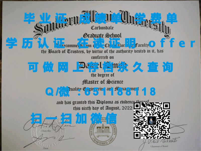 迪肯大学学生遗失毕业证？快速指南助你重新获取学位证书！